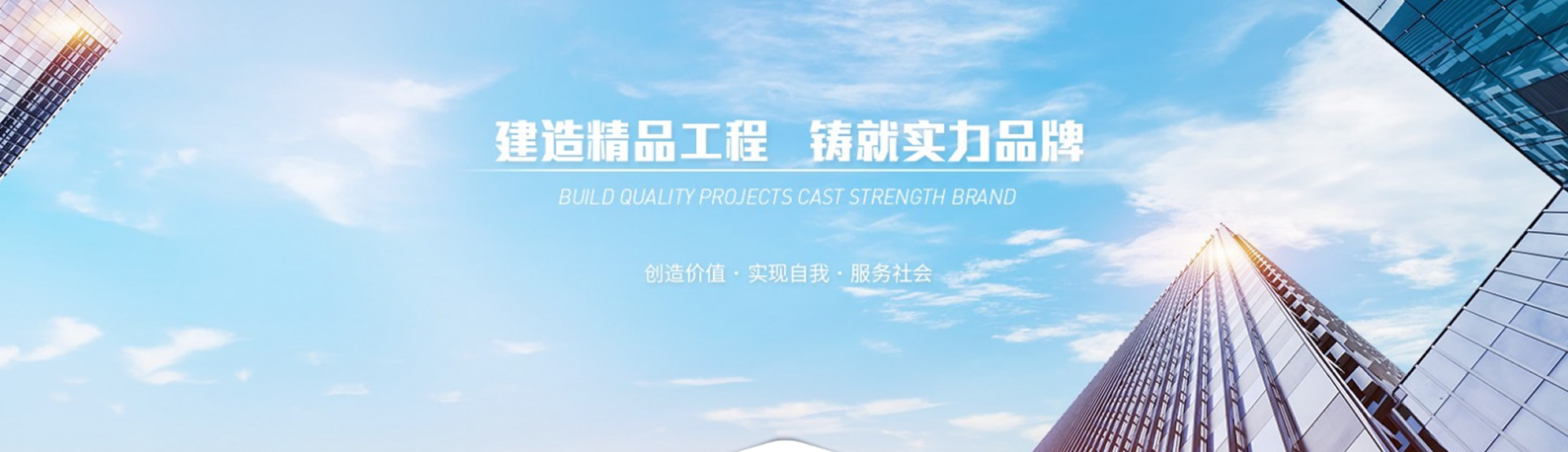 定臨高速 橋梁工程-橋梁工程-湖北聯(lián)合建工集團有限公司