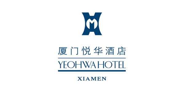 廈門悅?cè)A酒店