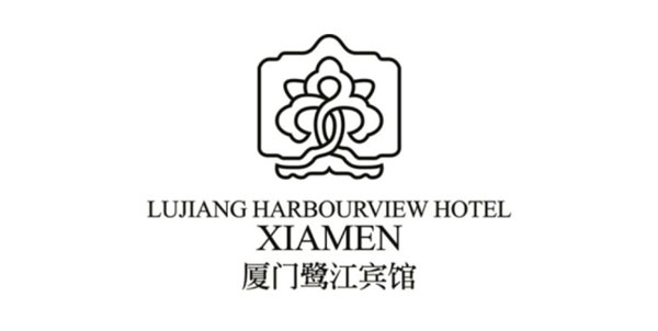 廈門市鷺江賓館